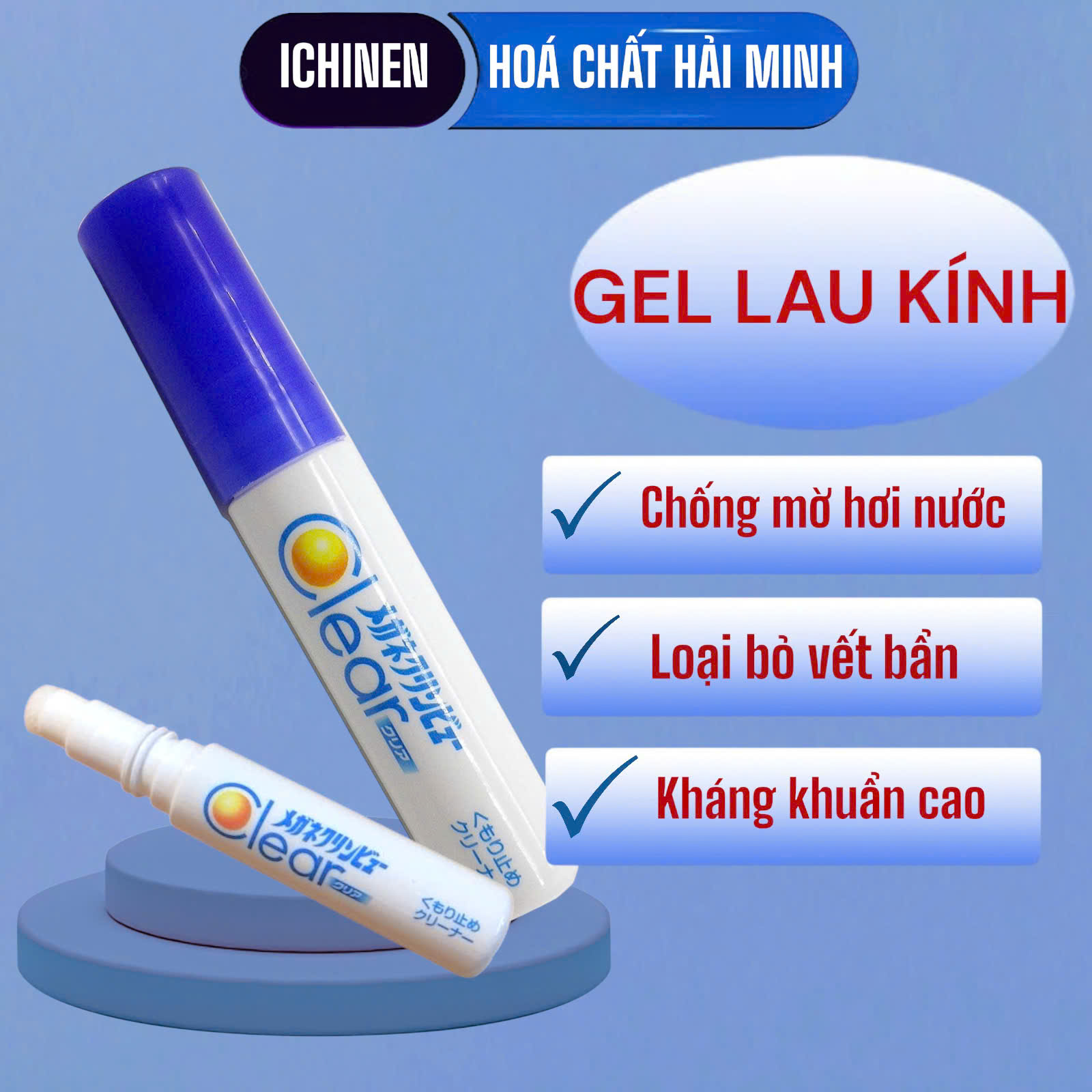 Gel Lau Kính Chống Bám Sương Mù, Hơi Nước Cho Mắt Kính