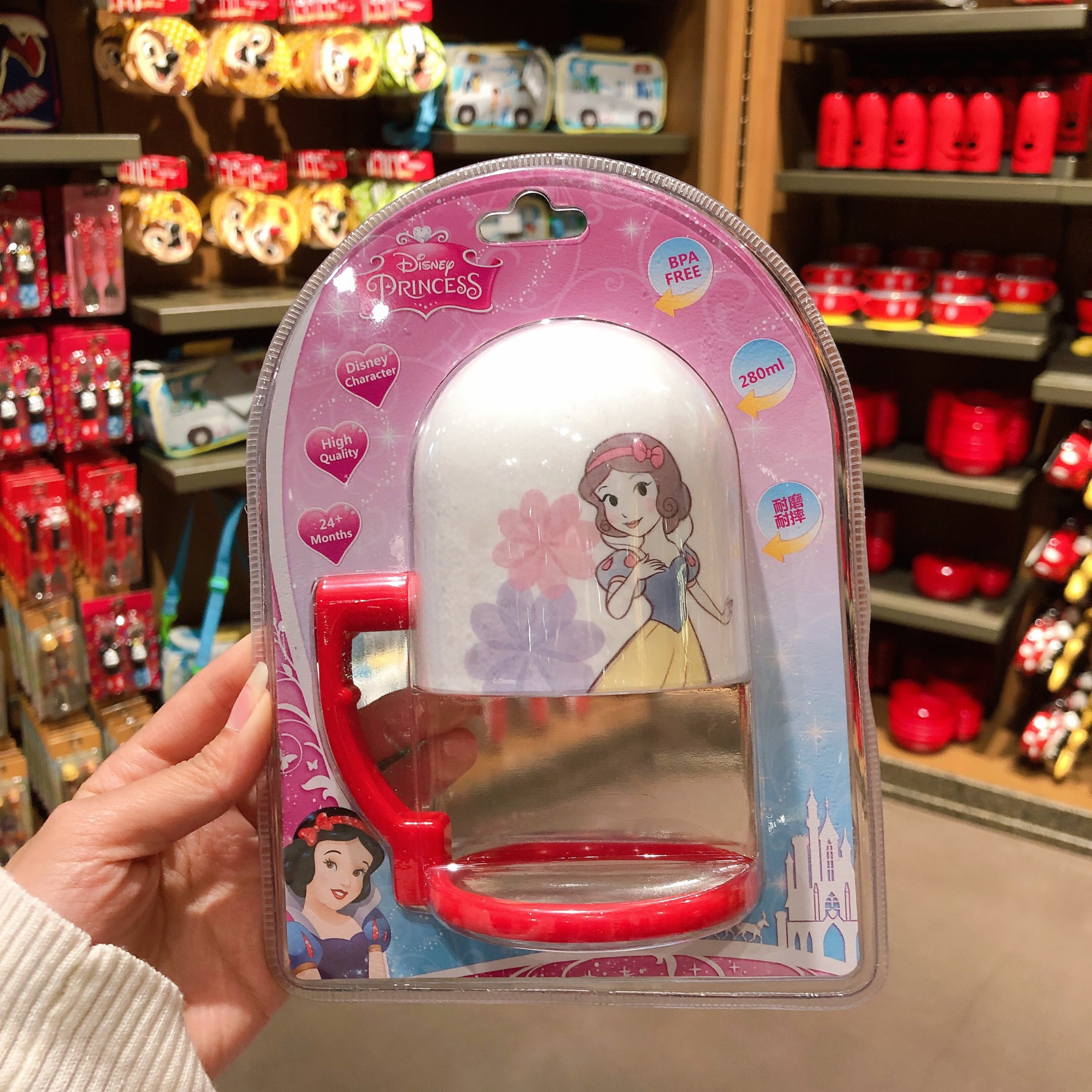 Ly nhựa đánh răng súc miệng Disney xoay 360 chống đọng nước hình công chúa bạch tuyết Snow White cho trẻ em