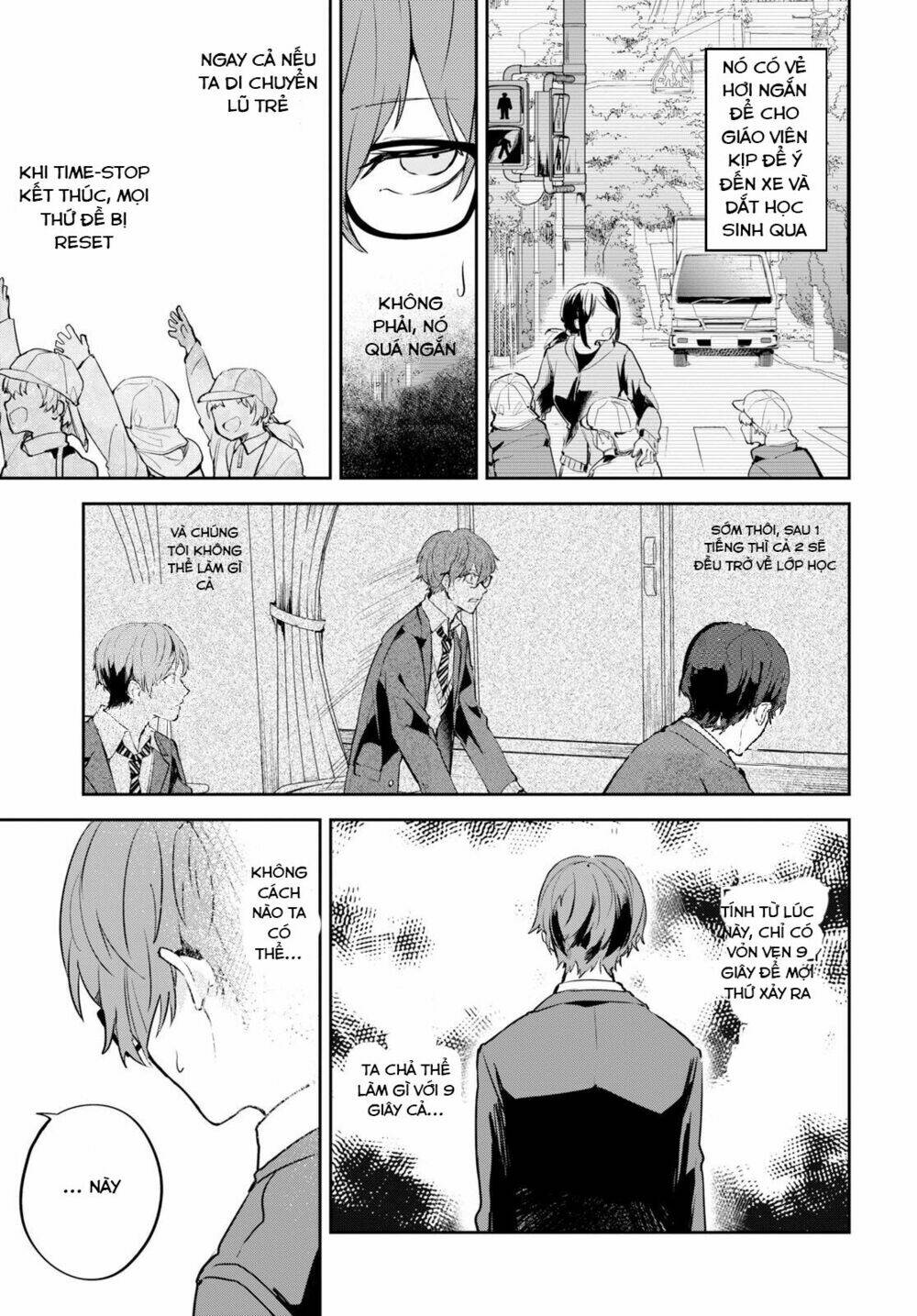 hatsukoi losstime chapter 1 42