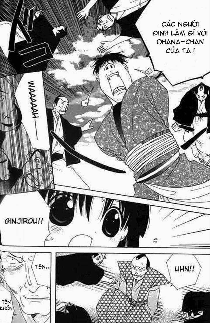 koihime soushi chapter 3 5