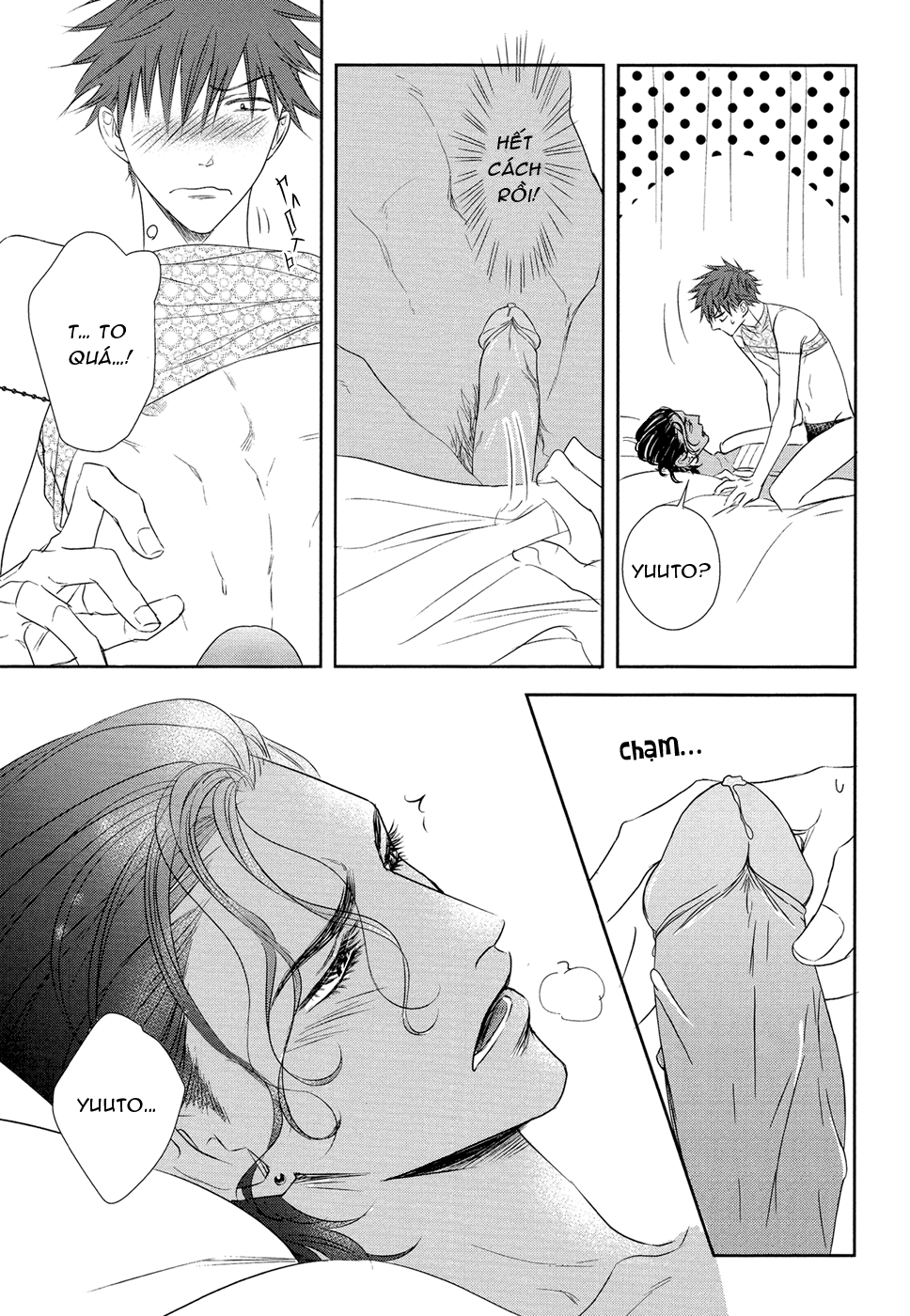 kogare ouji no dilemma chapter 4 5