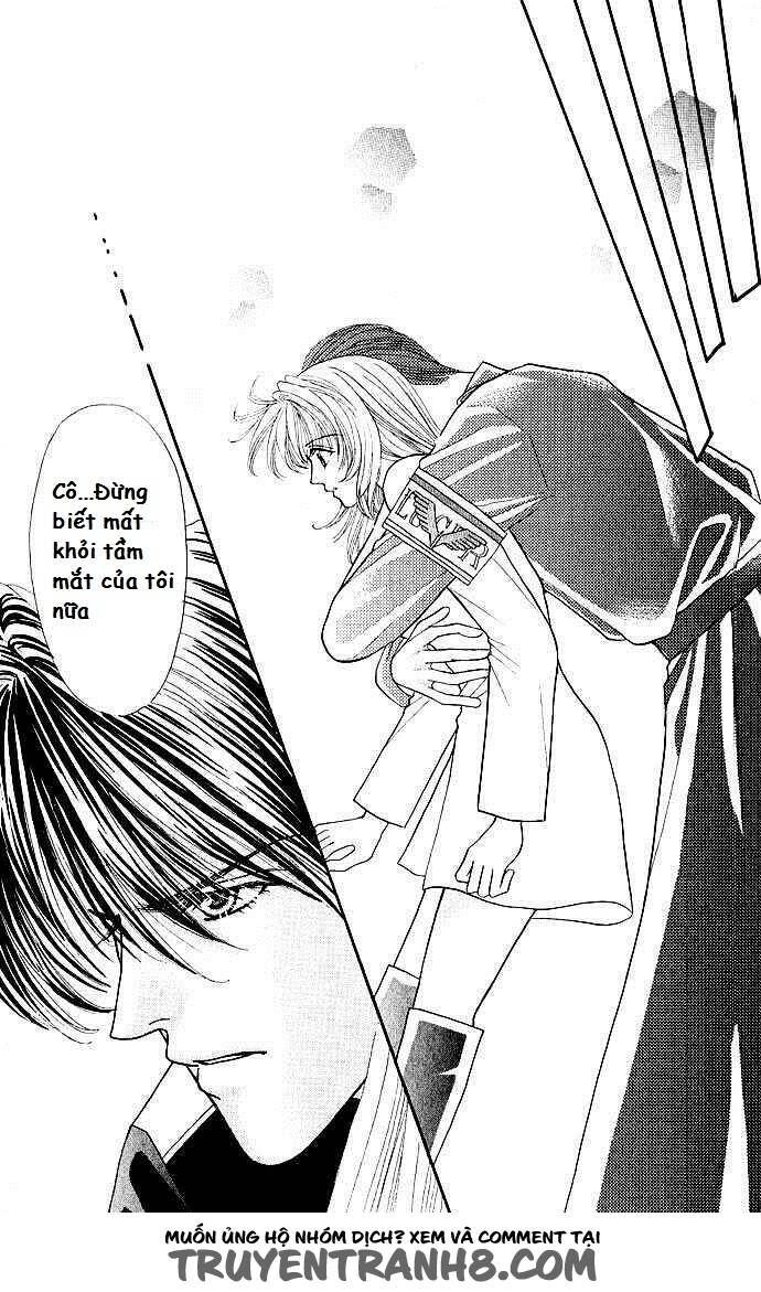 kaikan phrase chapter 4 7