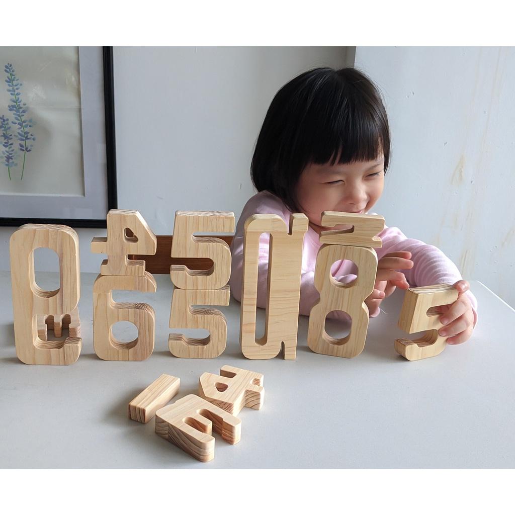Khối gỗ làm quen toán cộng trừ cho bé từ 3 tuôi đến tiểu học