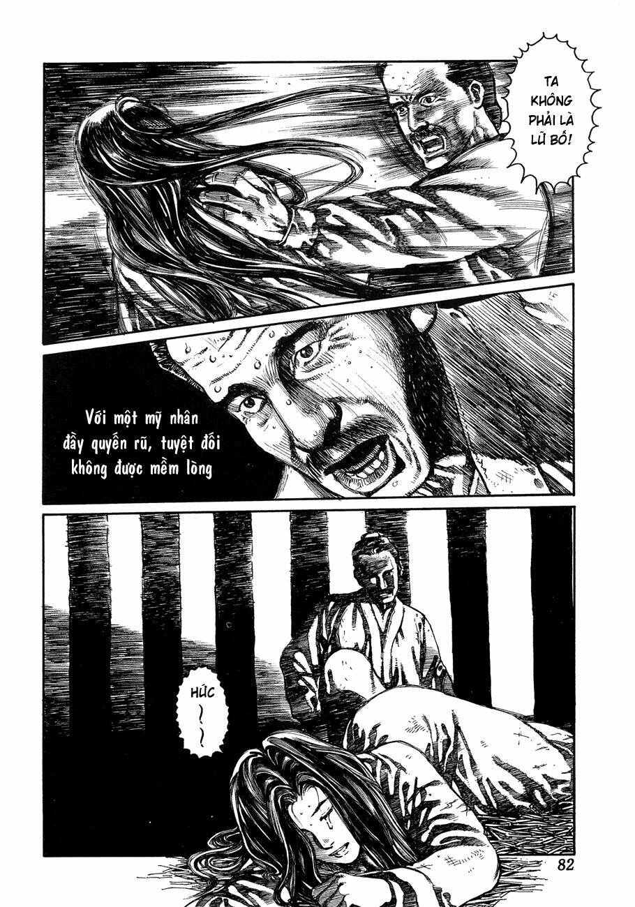 bất thị nhân chapter 3 12