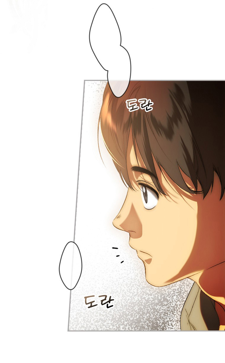 quý cô bí ẩn - secret lady chapter 79.1 23