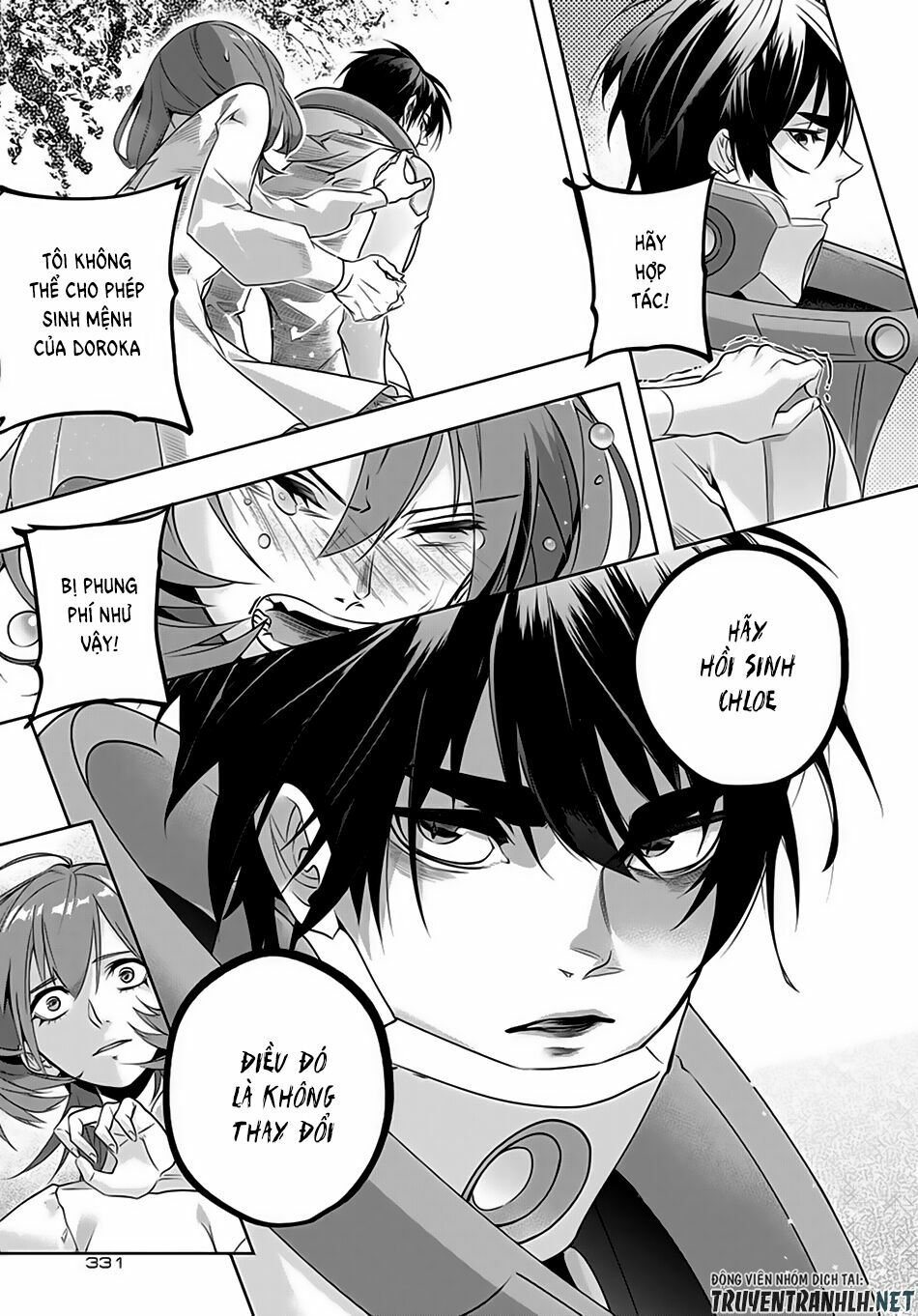 the kingdom of ruin chapter 9 27