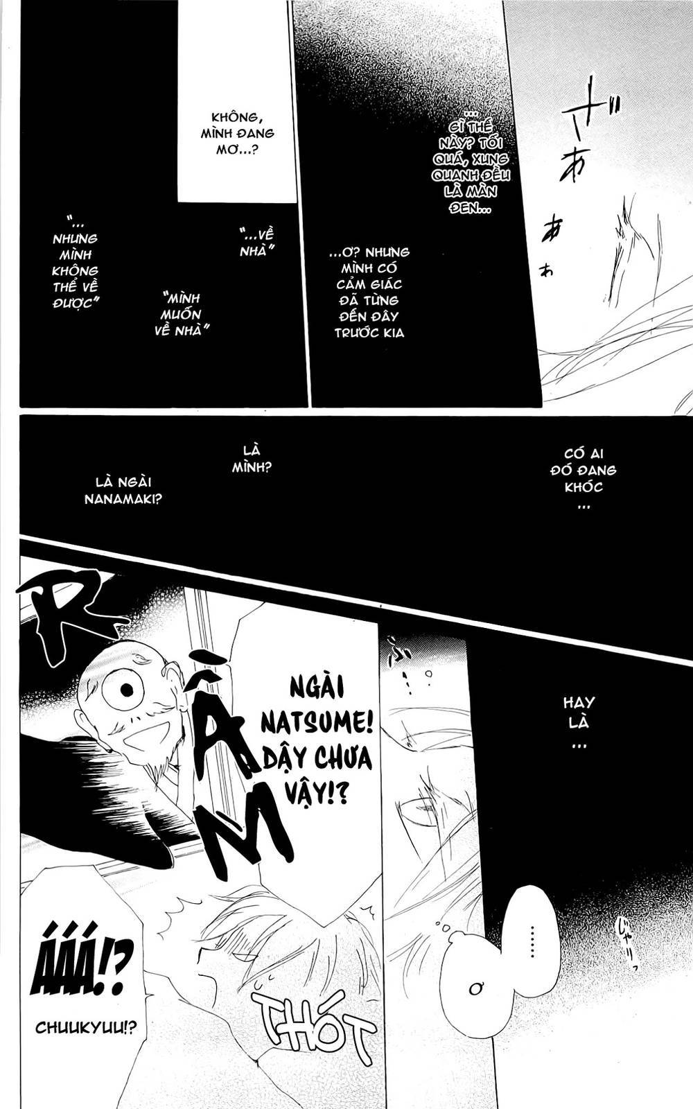 hữu nhân sổ chapter 75 34