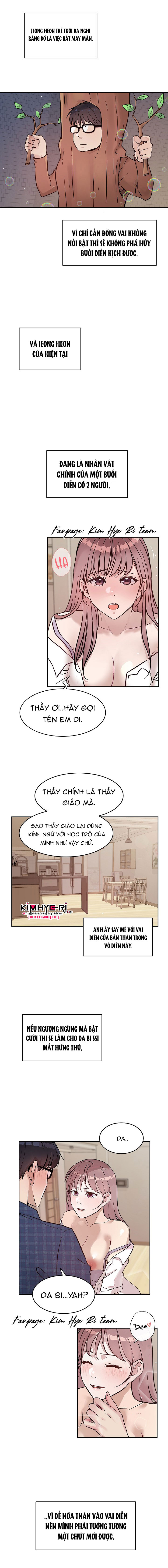 [18+] công tư phân minh chapter 31.1 3