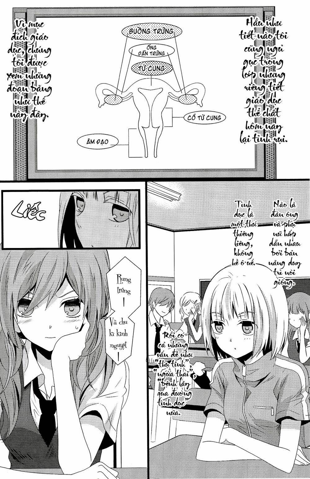 shinshunki medical chapter 1 2