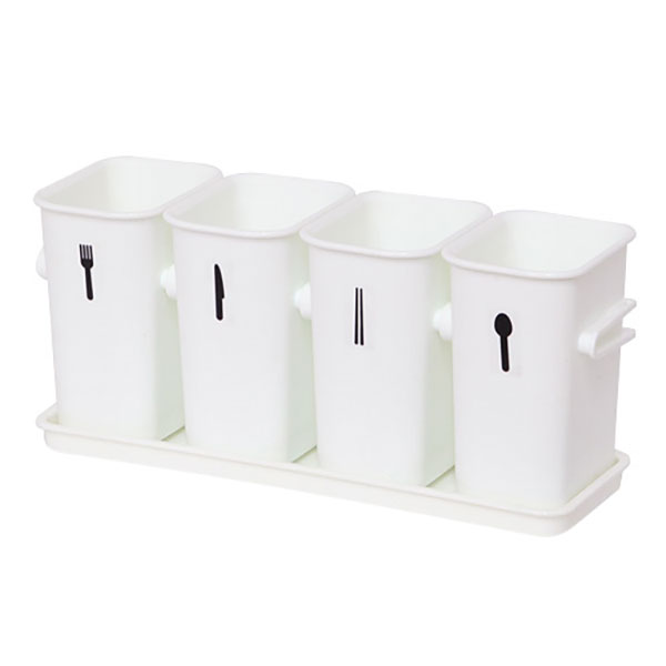 Set 4 Khay Đựng Đồ Đa Năng ChangSin Living - White - CS02998