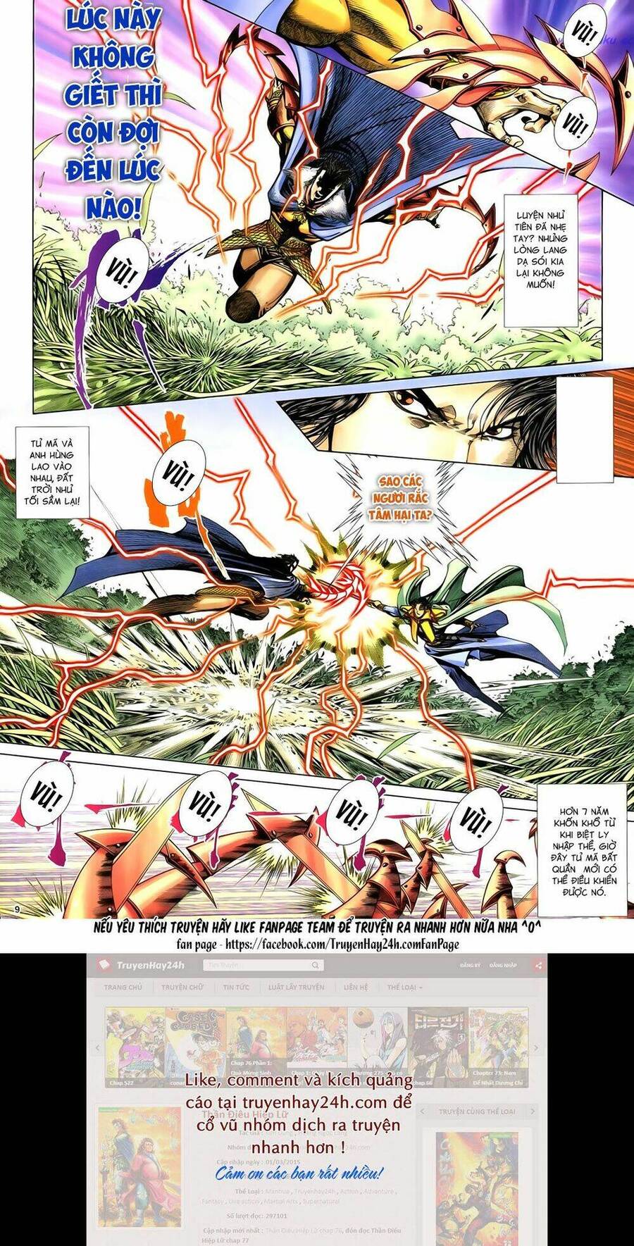 anh hùng vô lệ chapter 90 9