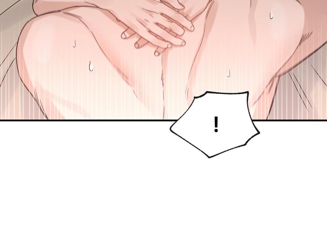 phức cảm tự ti của omega chapter 28 142