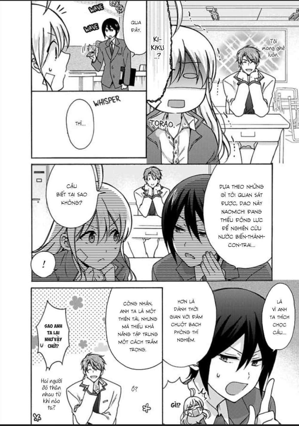 genderbender yankee school ore no hajimete, nerawaretemasu chapter 21 6