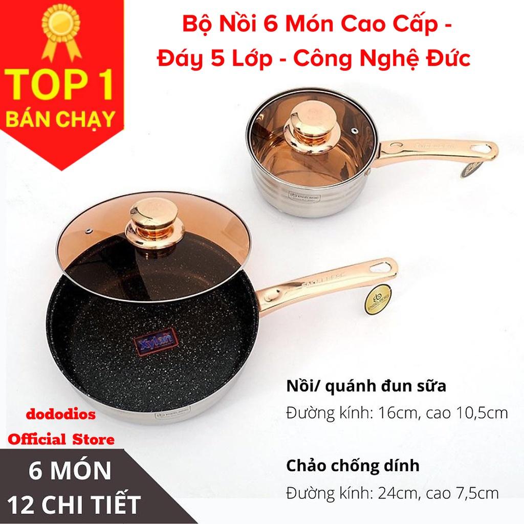 Bộ nồi Đức dododios 6 món 12 chi tiết dùng cho mọi loại bếp, bộ nồi inox dày dặn tráng men vàng kèm nắp kính