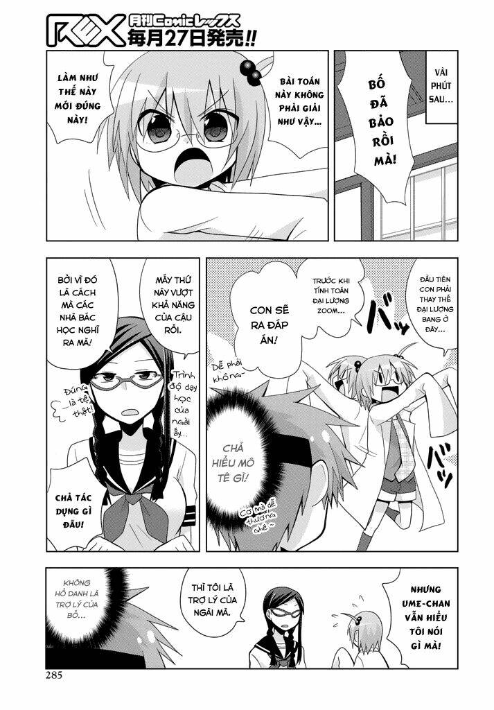 chichi ga loli na mono de chapter 8 15