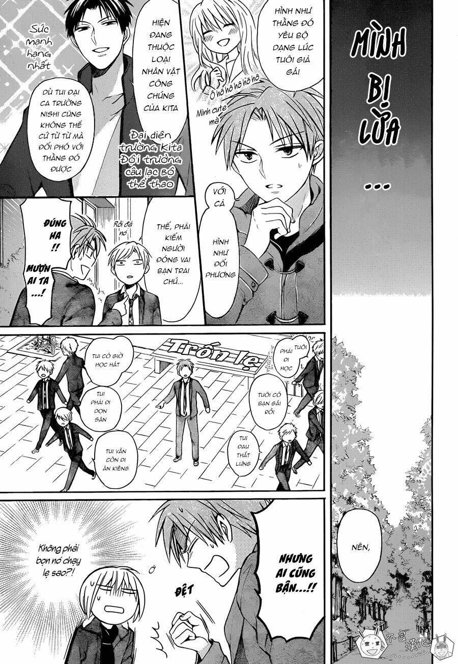 thầy giáo của tôi chapter 117 12