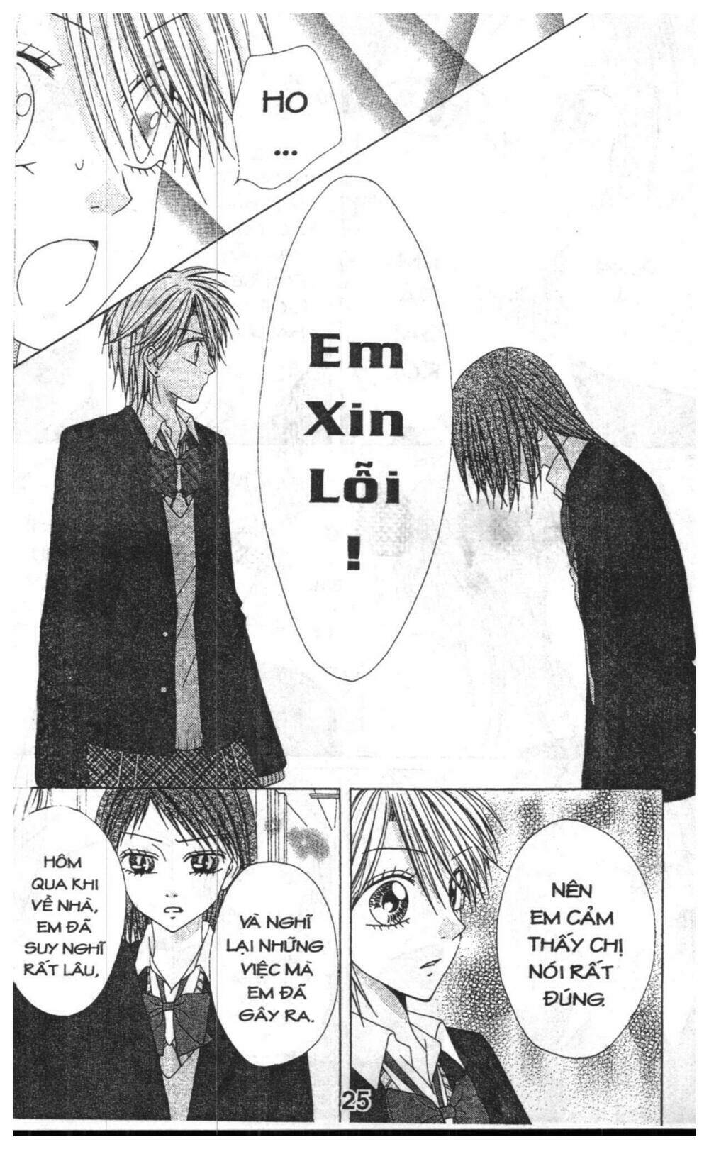 tomodachi gokko [takeuchi ayaka] chapter 6 25