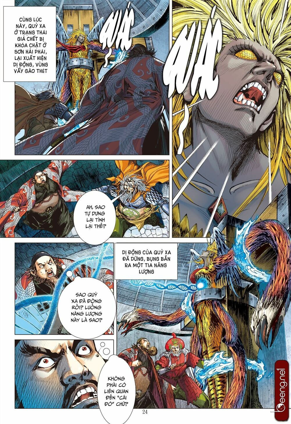 sơn hải kinh truyện chapter 137 20