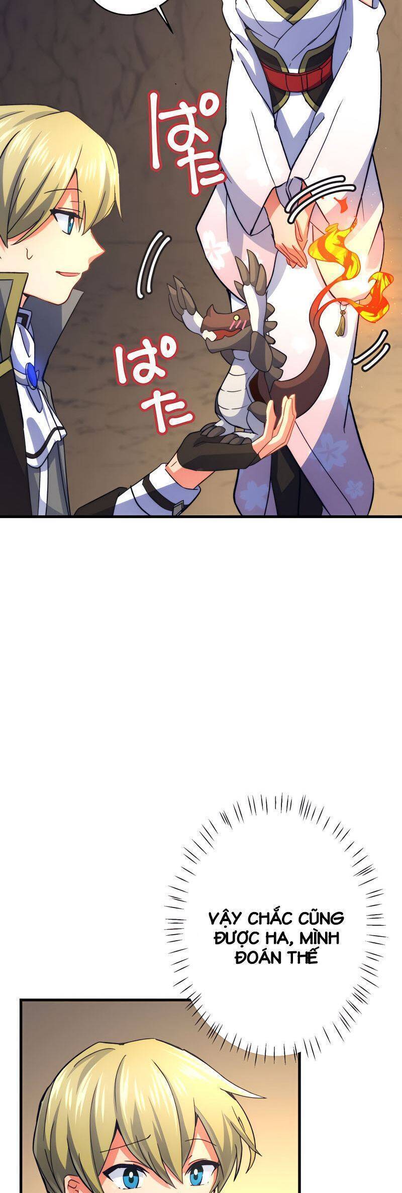 âm dương sư mạnh nhất chuyển sinh chapter 27 23