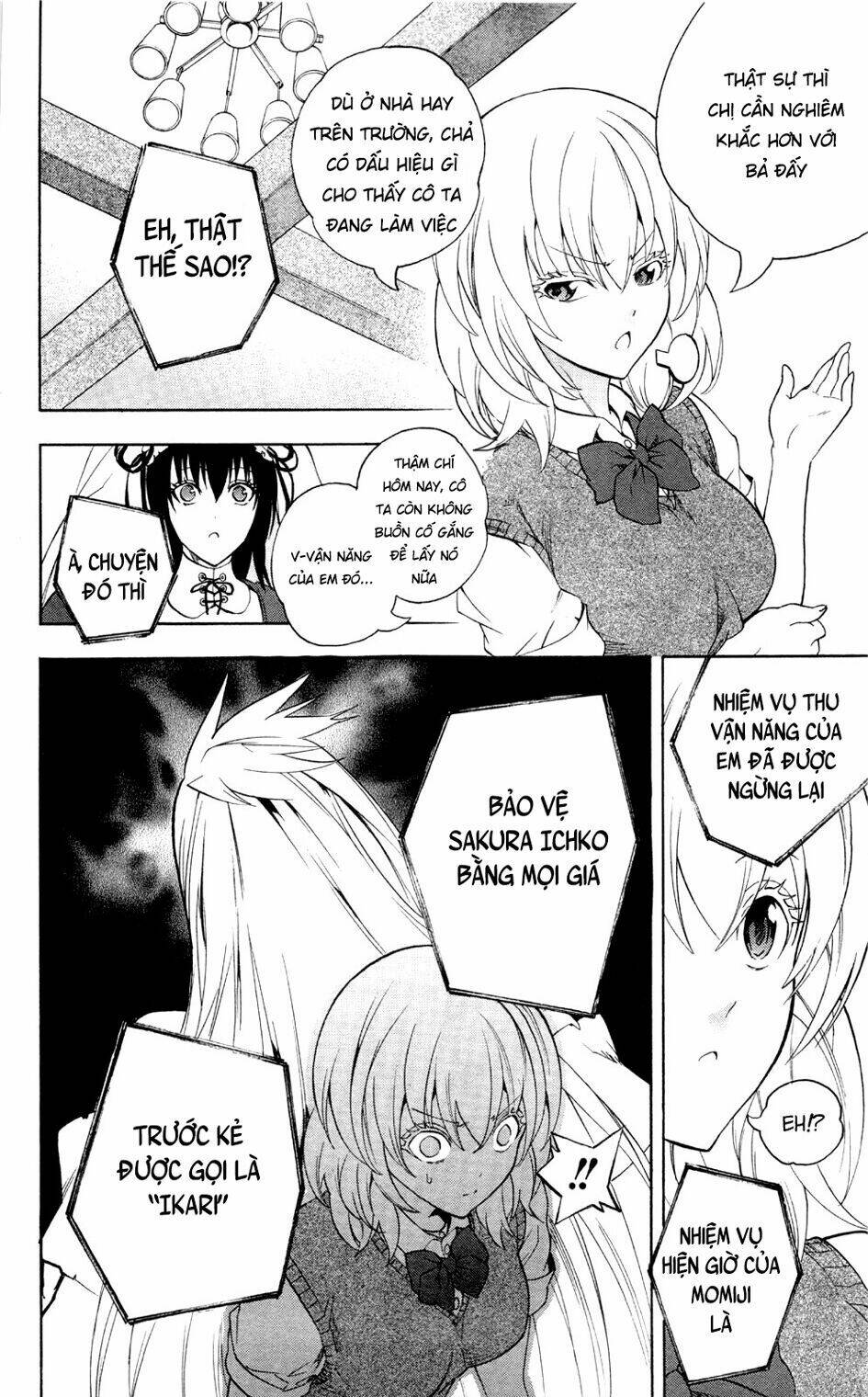 binbougami ga! chapter 57 14