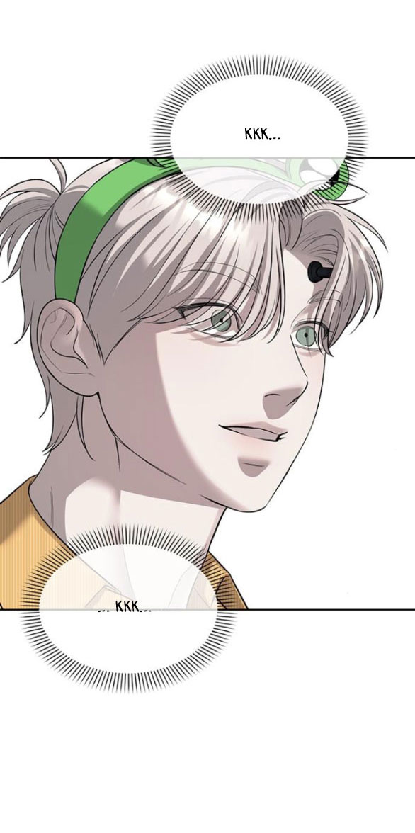 xâm nhập trường trung học tài phiệt chapter 69.1 4