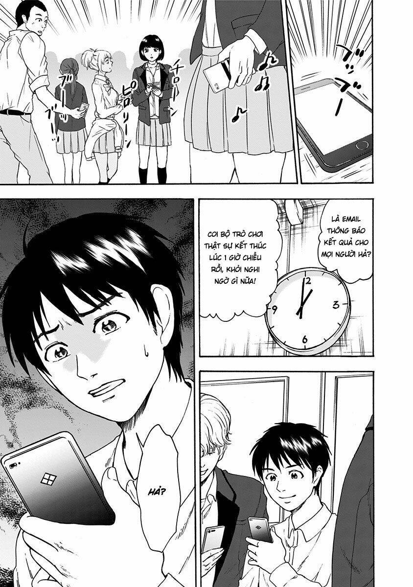 tomogui kyoushitsu chapter 2 33