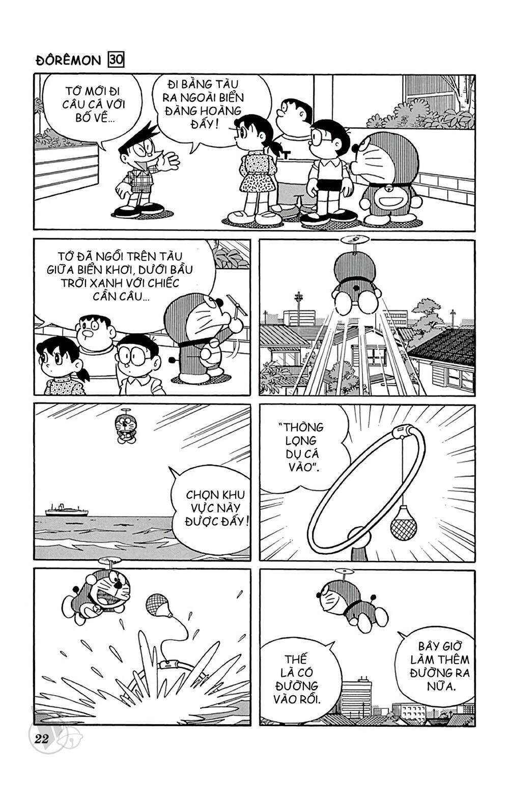 doraemon chapter 534 2