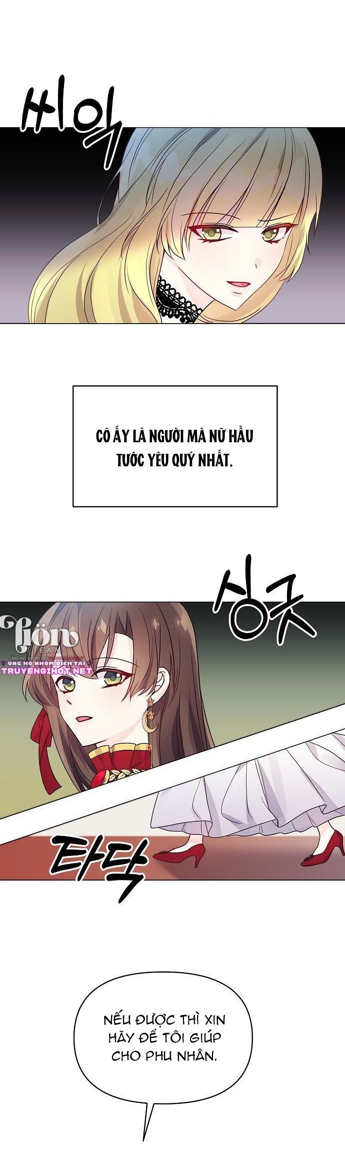 hôn thê nguy hiểm chapter 12.1 14