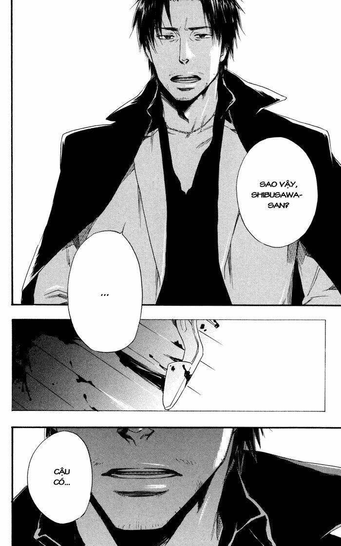 boku no shiru anata no hanashi chapter 2 34