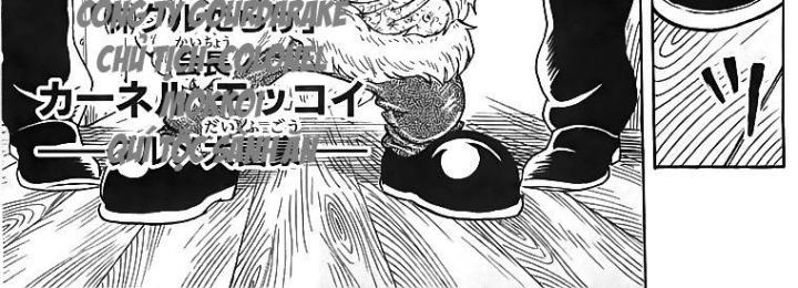 thánh tỏi sành ăn chapter 68 29