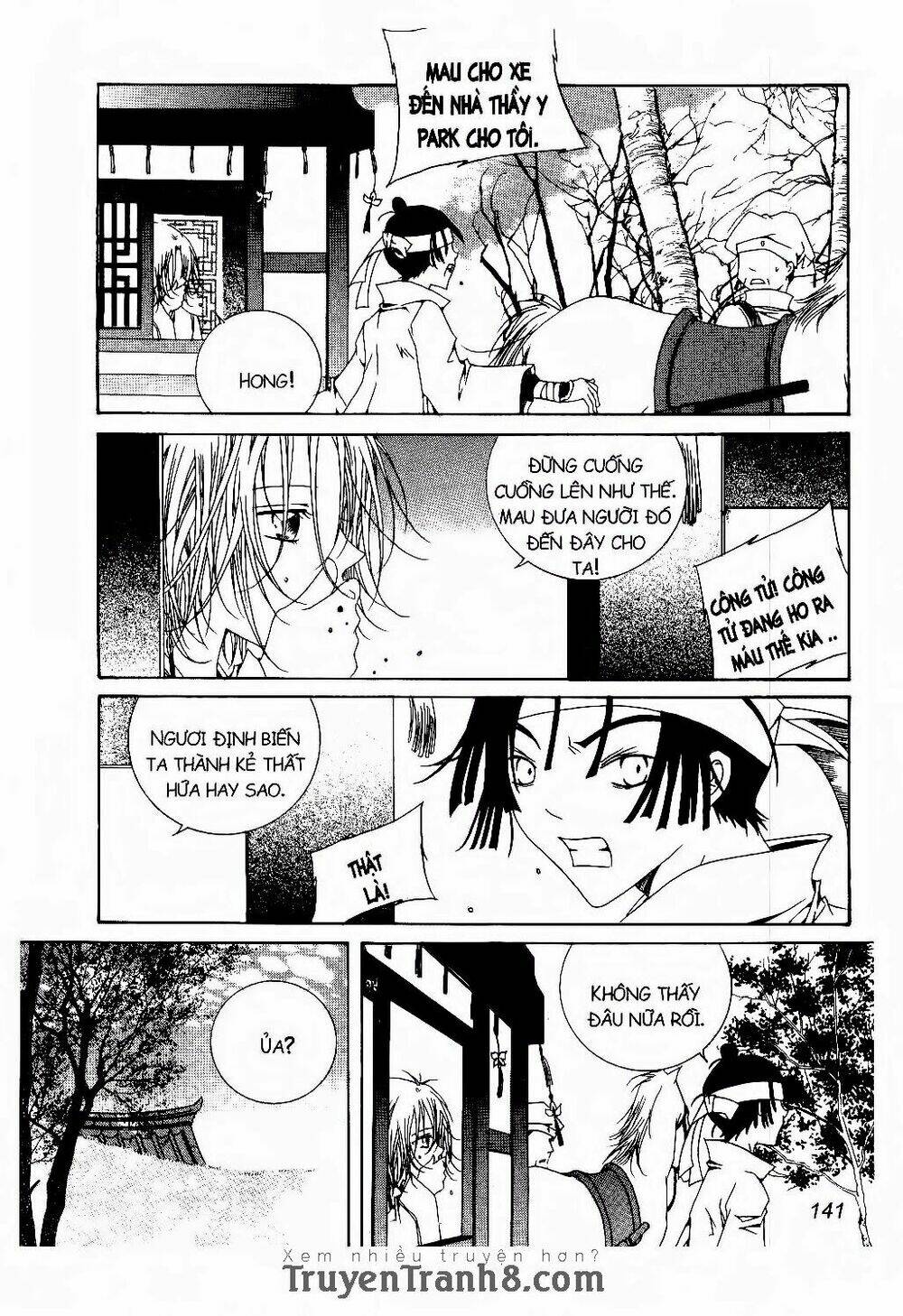 nabi - cánh bướm chapter 24 12