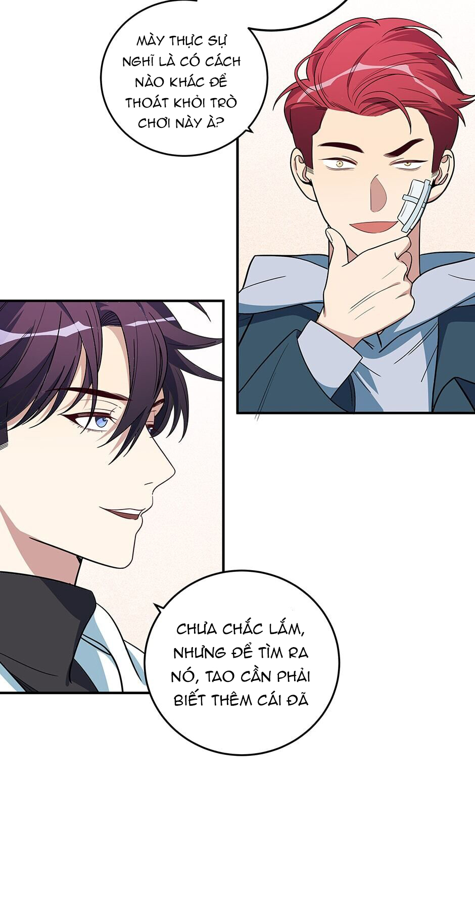 [16+] killing my love chapter 8.2 7