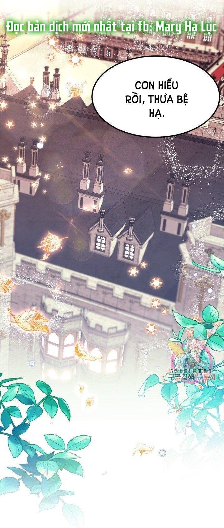trở thành vợ thái tử quái vật chapter 28.1 20
