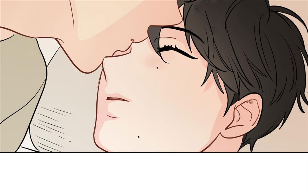 chuyện quái gì với giấc mơ đó vậy chapter 48 25