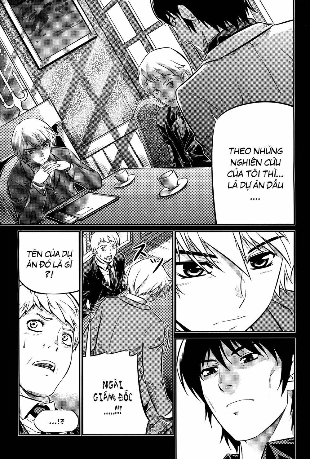 freezing zero chapter 2 24