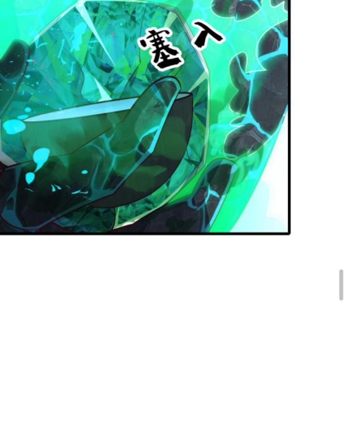 người chơi và nhân vật chính đều muốn làm hại ta chapter 116 45