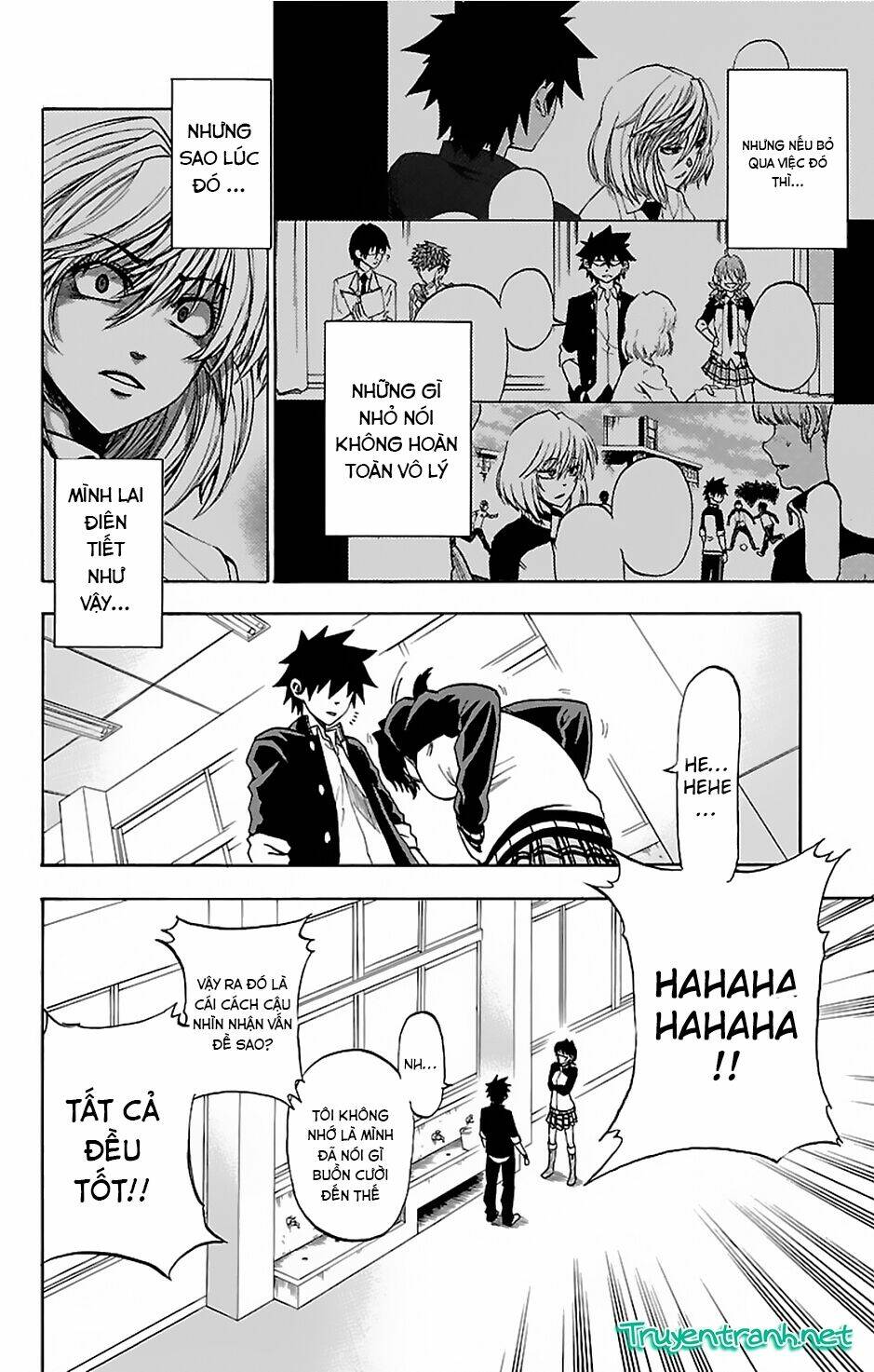 sakura discord chapter 4 14