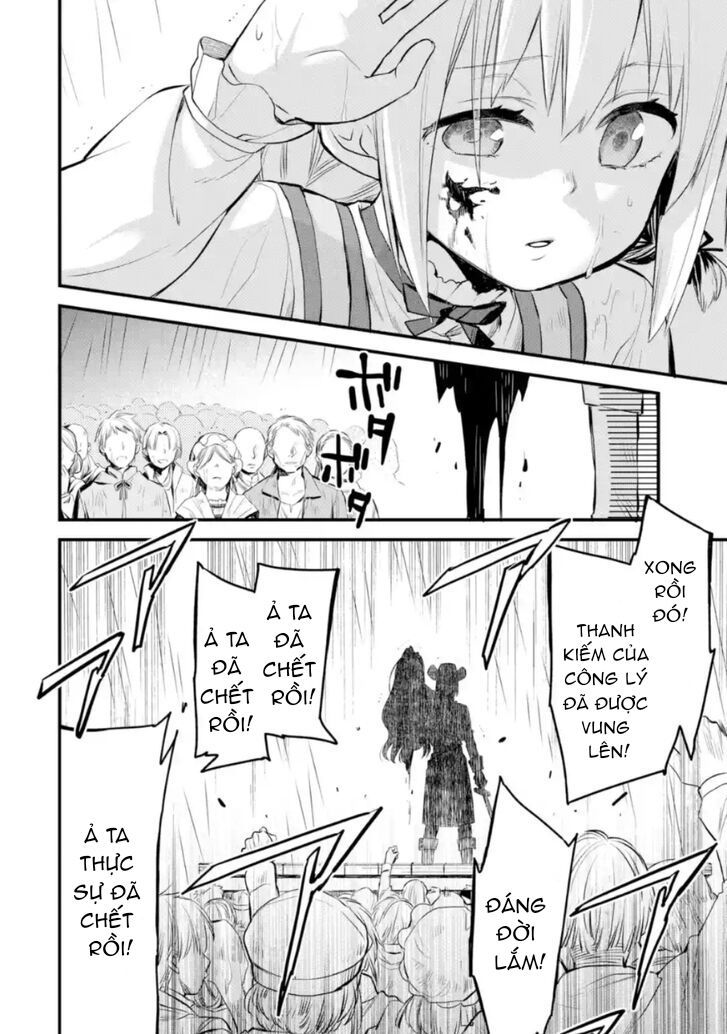 chén thánh của eris chapter 1.2 7