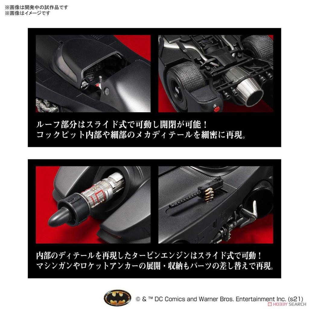 Bộ đồ chơi lắp ráp 1/35 SCALE MODEL KIT BATMOBILE