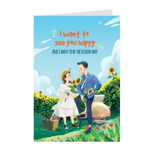 Thiệp tình yêu, love card - Thiệp Greenwood 10x15cm - LU32