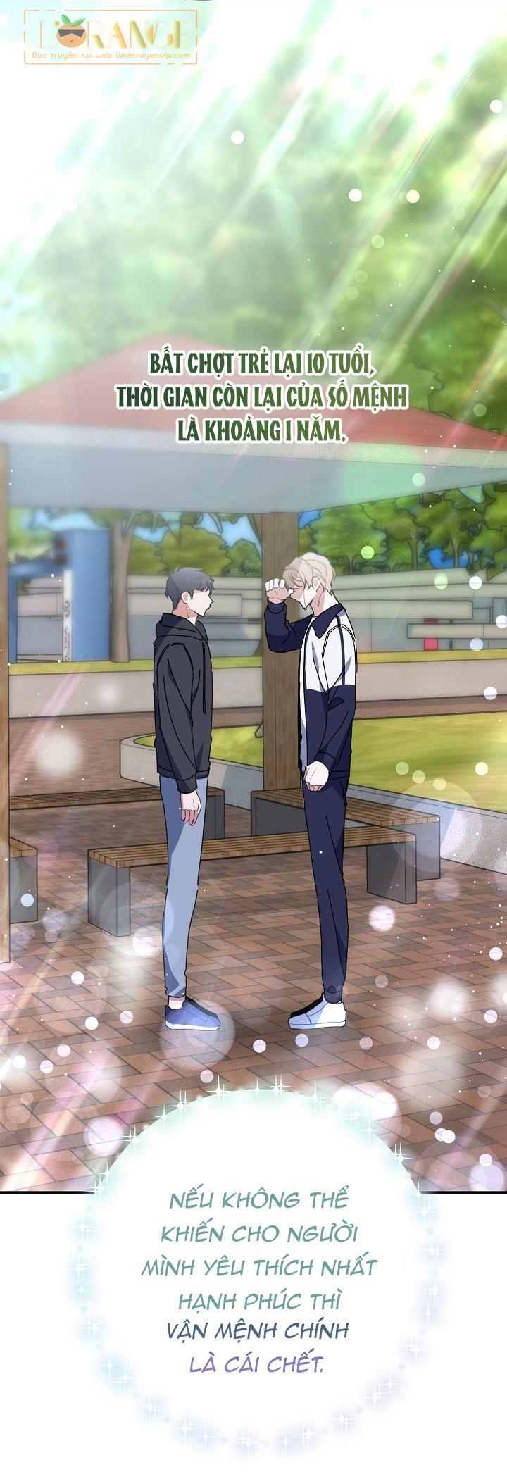 vùng đặc quyền tình yêu chapter 1 13