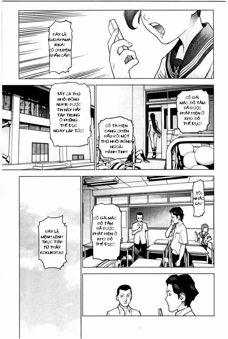 seishokuki chapter 26 23