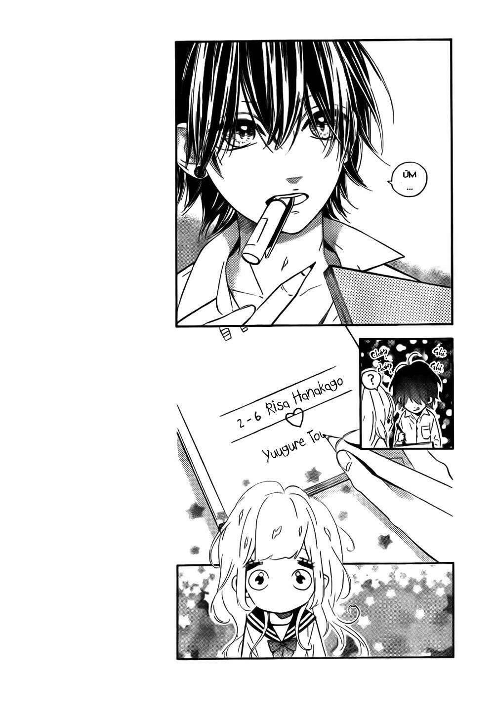 nagareboshi lens chapter 8 17