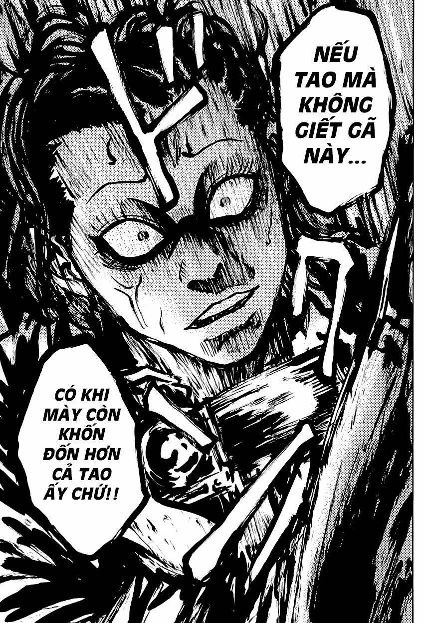 shimauma chapter 2.2 12