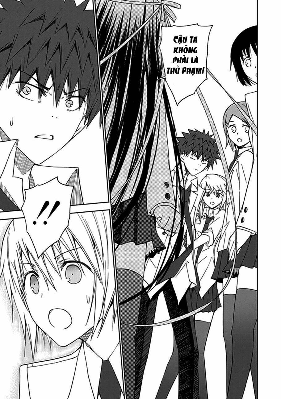 aoi - hikaru ga chikyuu ni itakoro chapter 10 21