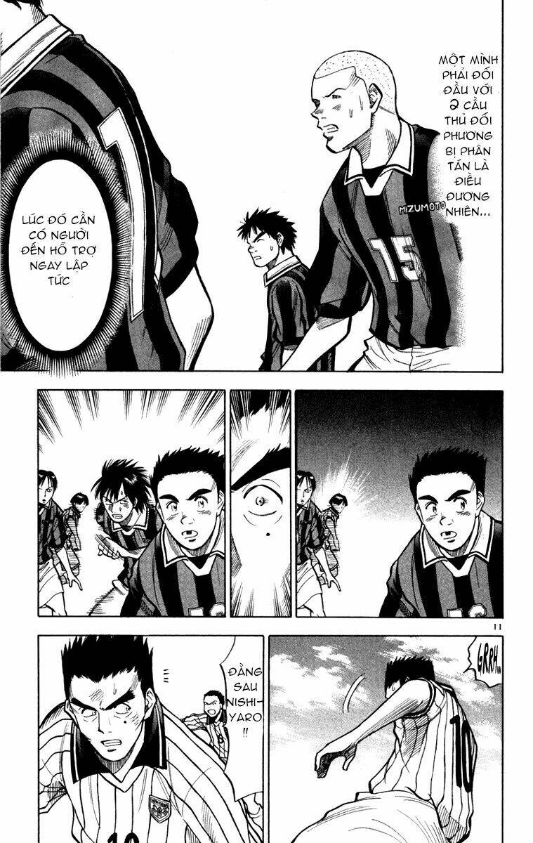 fantasista bản vip chapter 116 10