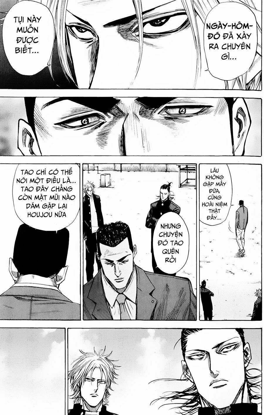 a-bout! chapter 82 17