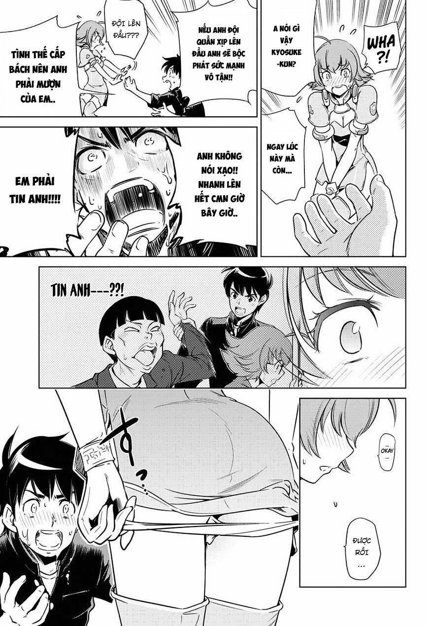 hentai kamen s chapter 0 27