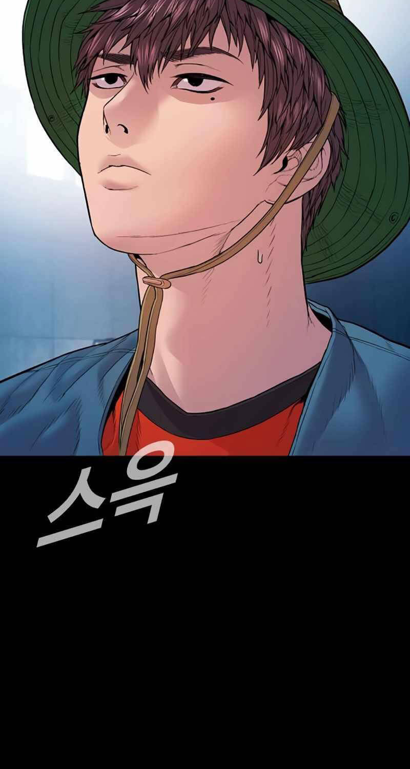 đặc vụ kim chapter 154 22