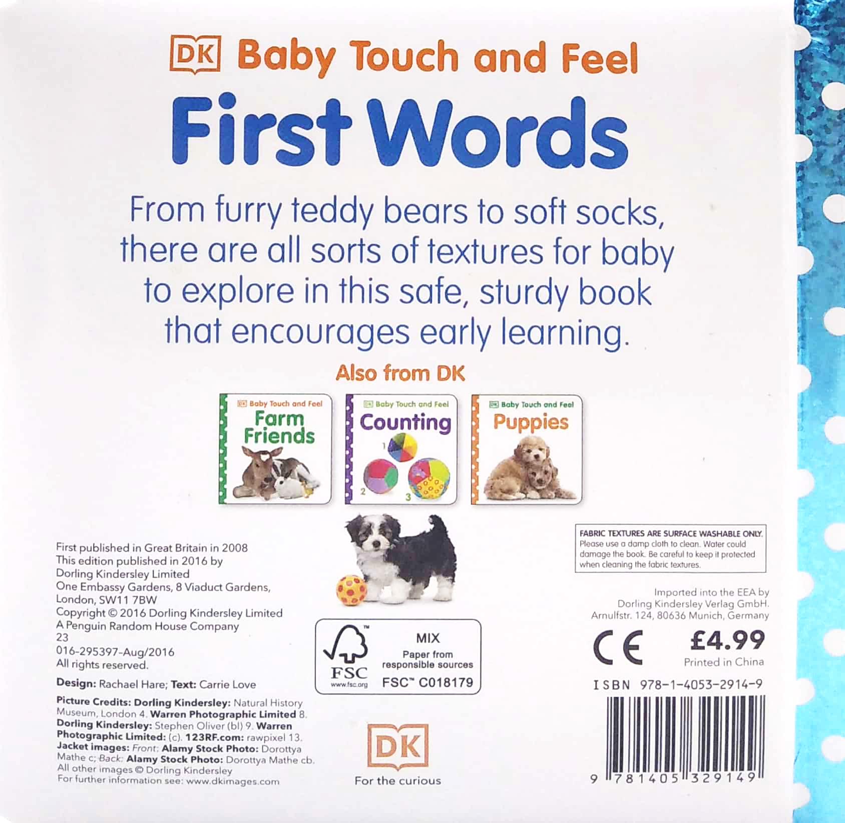 DK First Words (Series Baby Touch And Feel)